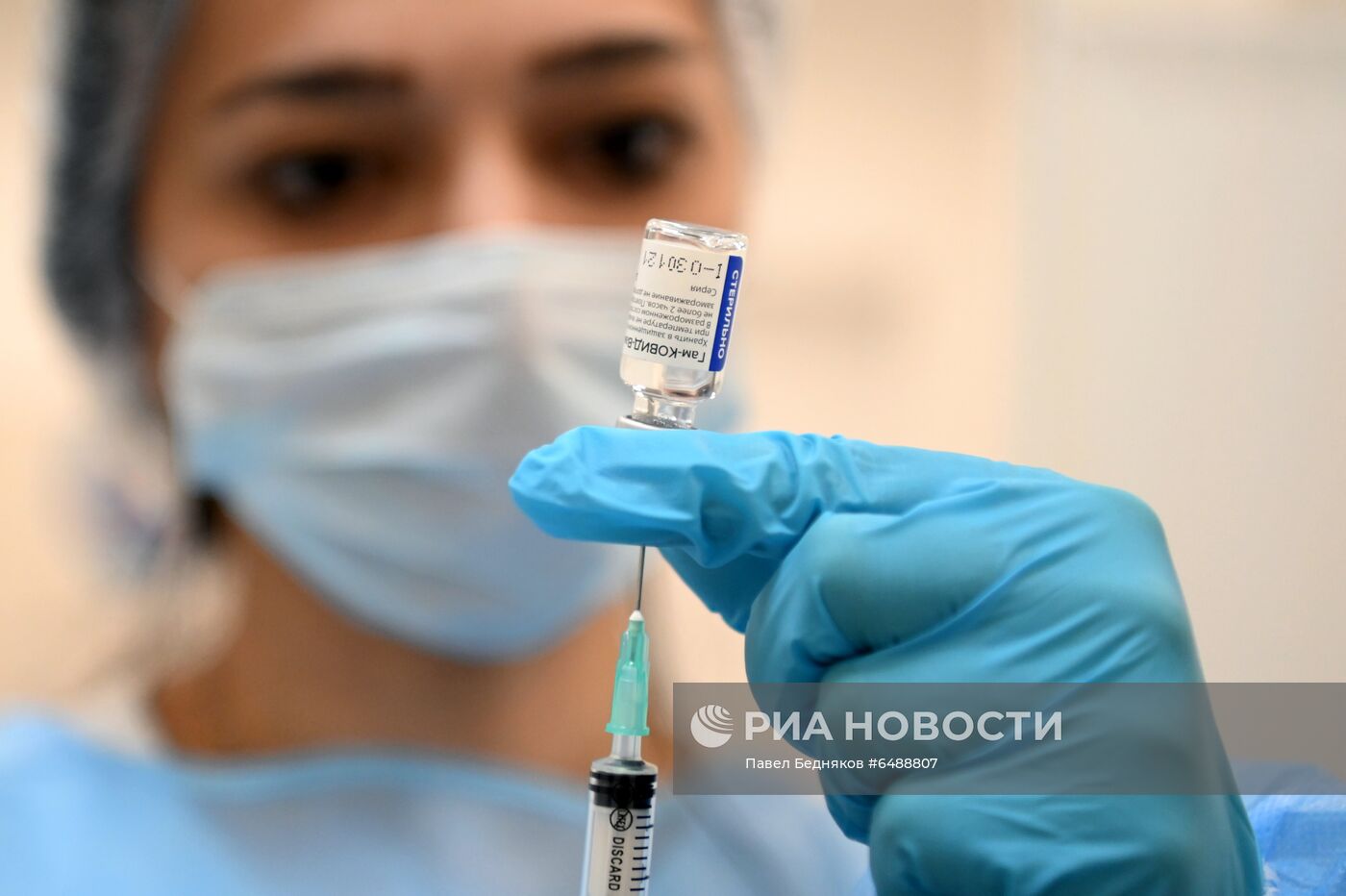 Вакцинация от COVID-19 в ТЦ "Кунцево Плаза"