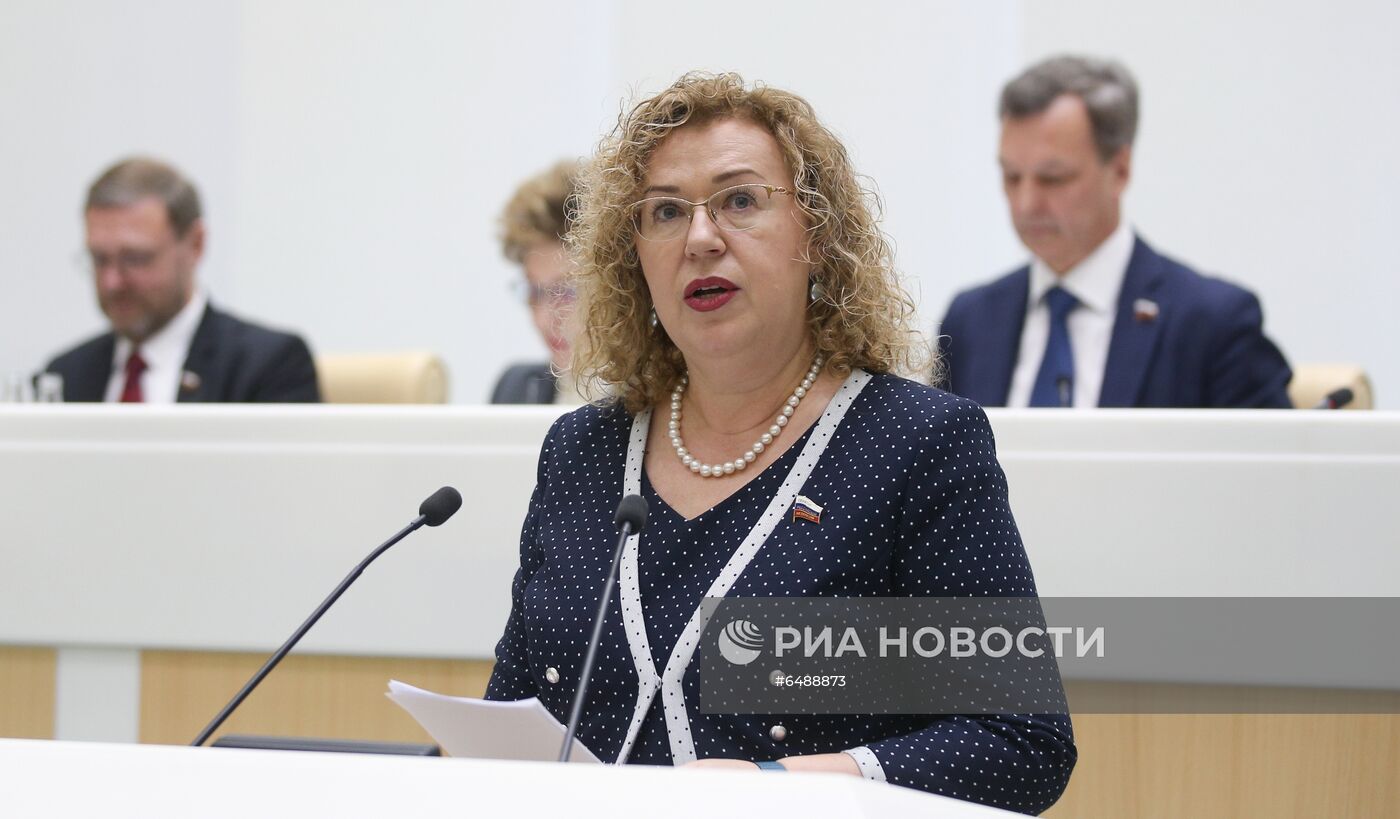Заседание Совета Федерации РФ