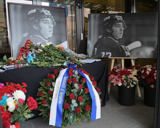 Мемориал в память о хоккеисте Тимуре Файзутдинове в Санкт-Петербурге
