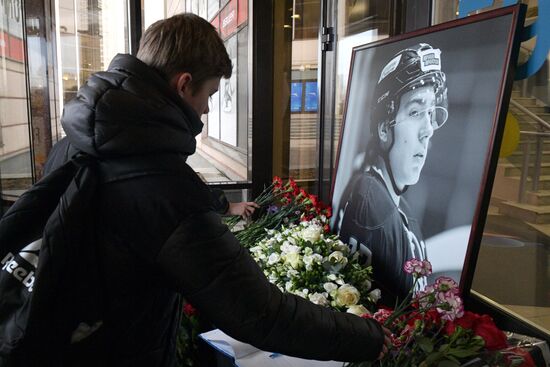 Мемориал в память о хоккеисте Тимуре Файзутдинове в Санкт-Петербурге