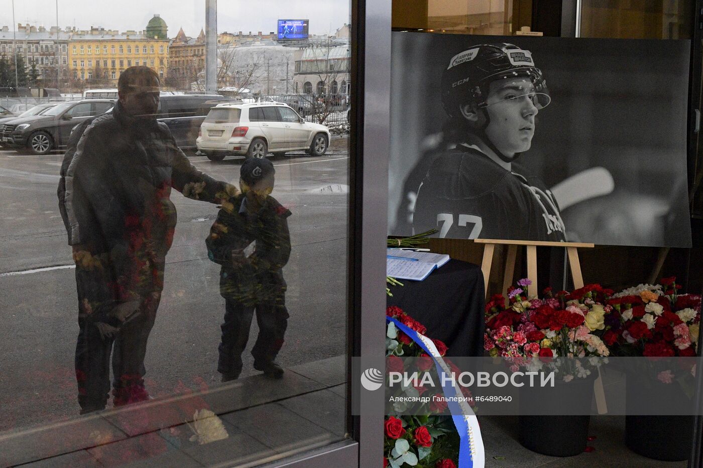 Мемориал в память о хоккеисте Тимуре Файзутдинове в Санкт-Петербурге