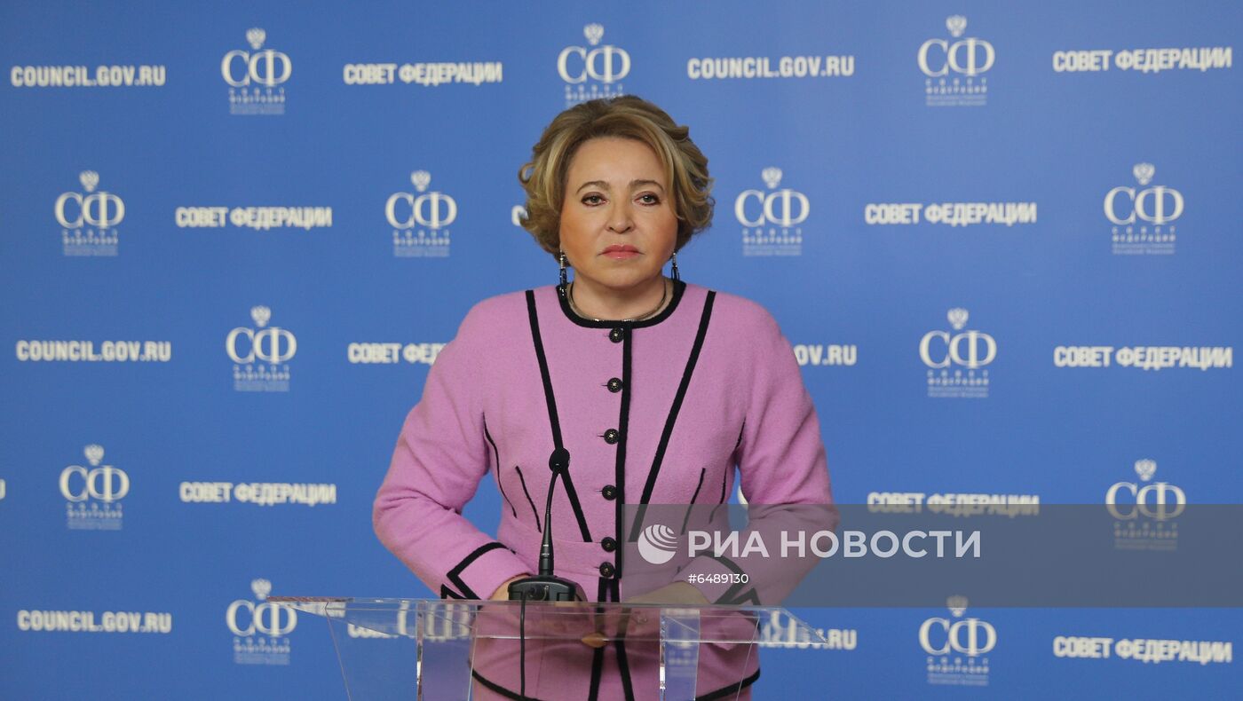 Заседание Совета Федерации РФ