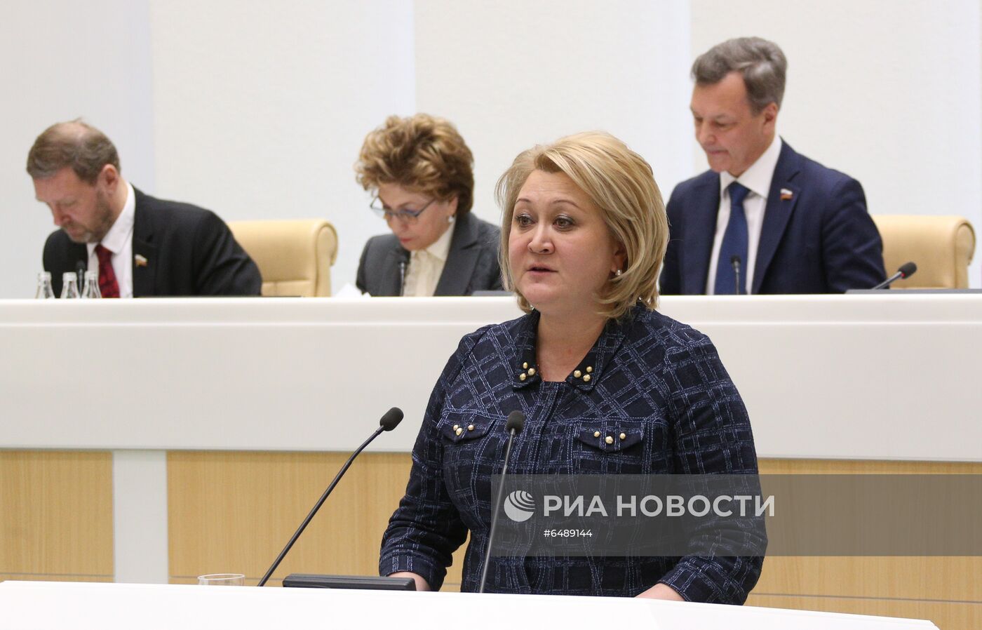 Заседание Совета Федерации РФ