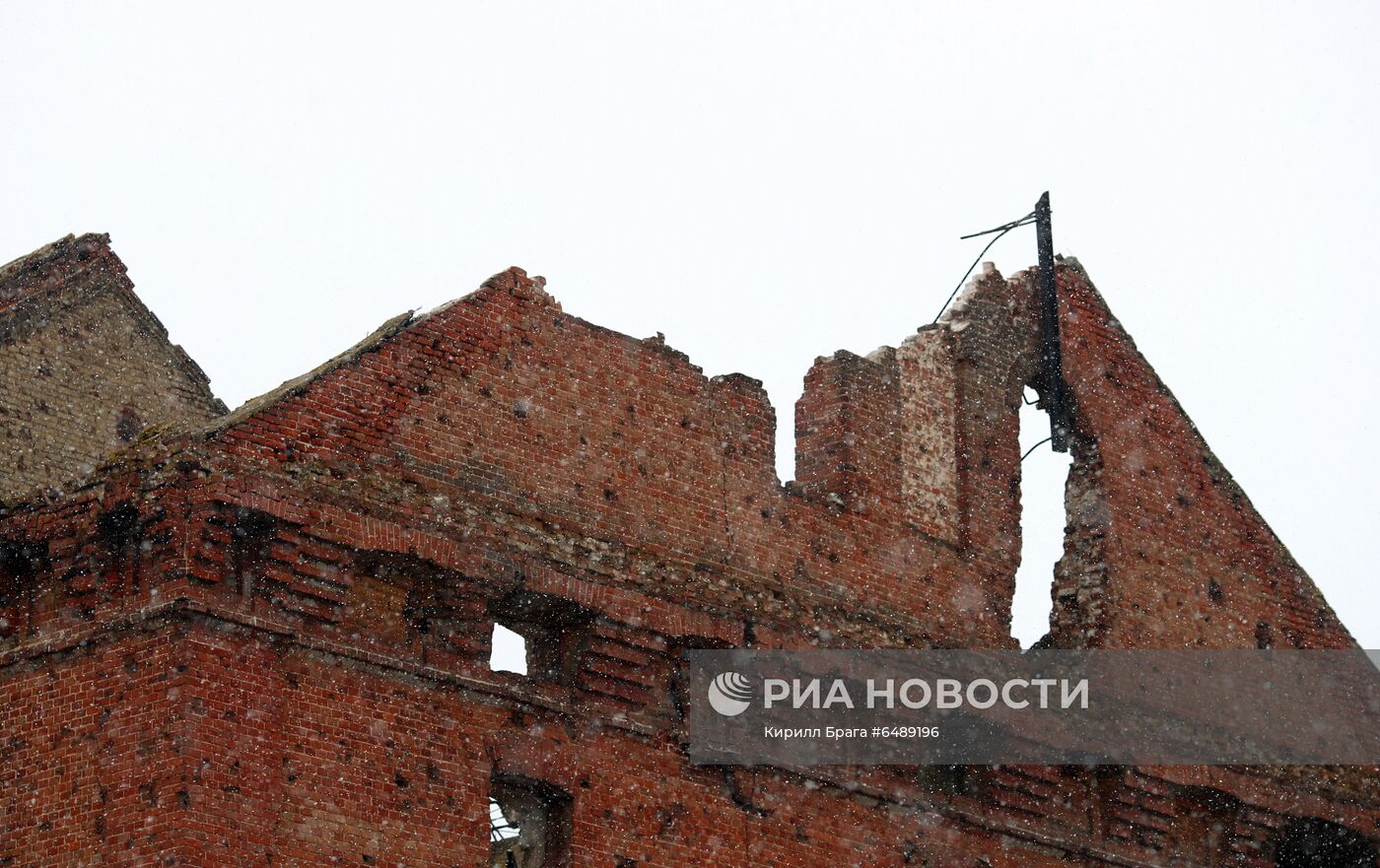 Обрушение мельницы Гергардта в Волгограде