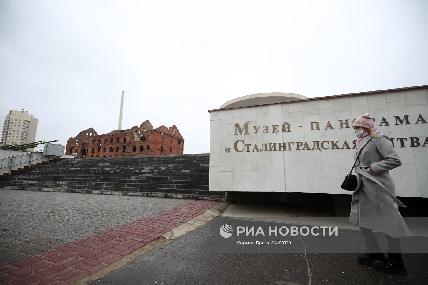 Обрушение мельницы Гергардта в Волгограде