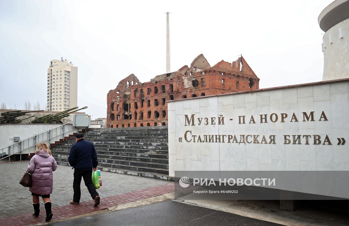 Обрушение мельницы Гергардта в Волгограде