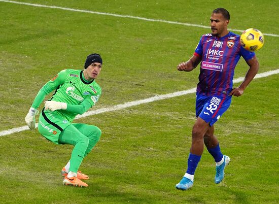 Футбол. РПЛ. Матч ЦСКА - "Зенит"