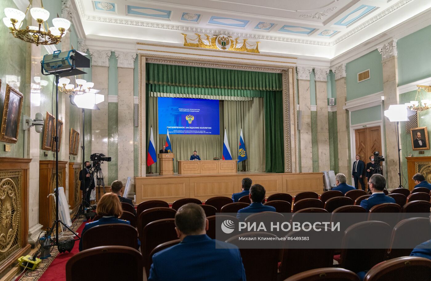 Президент РФ В. Путин принял участие в расширенном заседании коллегии Генпрокуратуры РФ