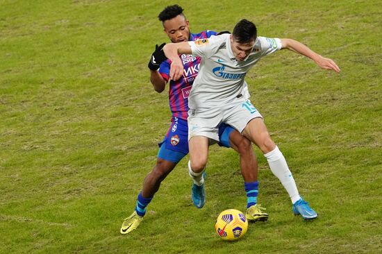 Футбол. РПЛ. Матч ЦСКА - "Зенит"