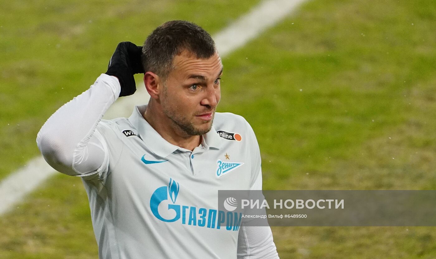 Футбол. РПЛ. Матч ЦСКА - "Зенит"