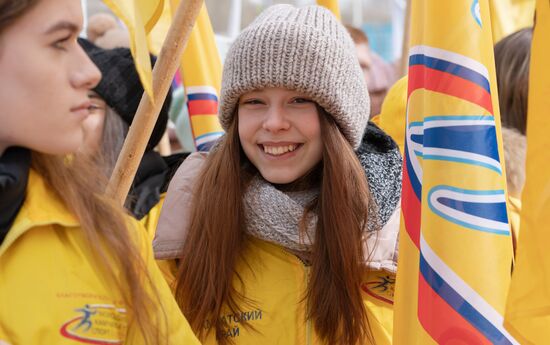 Празднование 7-й годовщины воссоединения Крыма с Россией