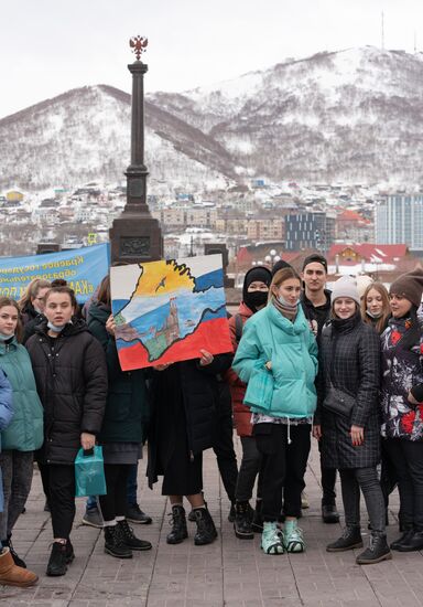 Празднование 7-й годовщины воссоединения Крыма с Россией