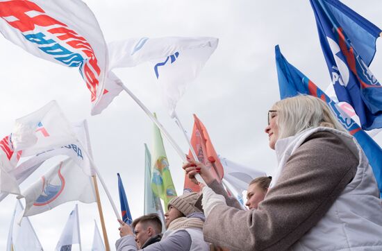 Празднование 7-й годовщины воссоединения Крыма с Россией