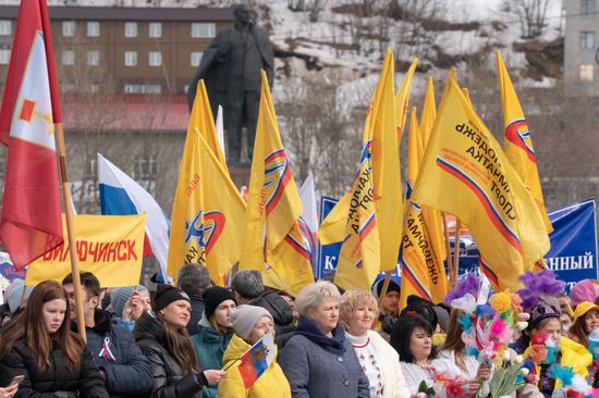 Празднование 7-й годовщины воссоединения Крыма с Россией