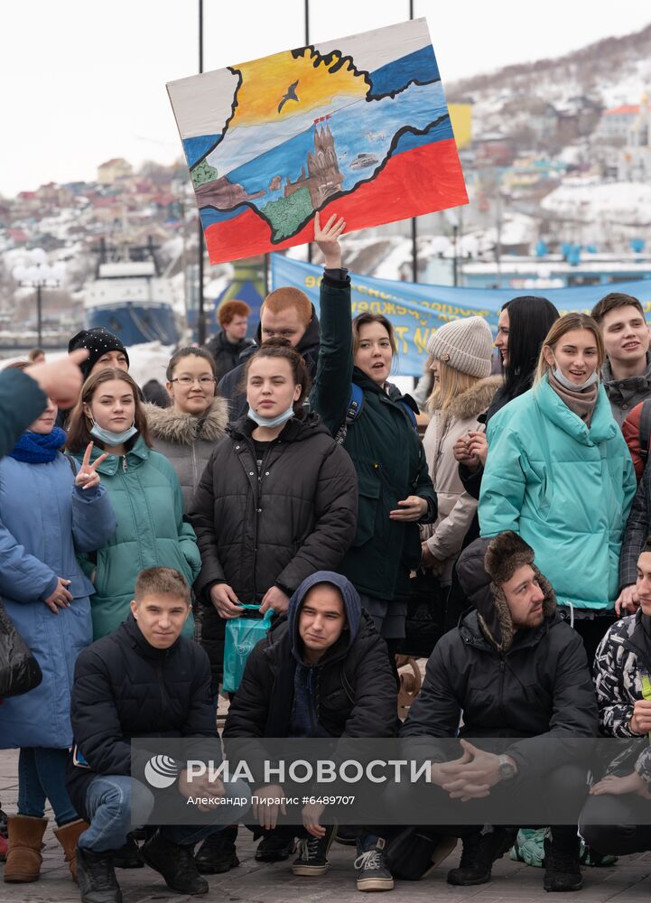 Празднование 7-й годовщины воссоединения Крыма с Россией