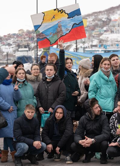 Празднование 7-й годовщины воссоединения Крыма с Россией