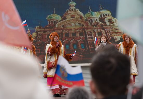 Празднование 7-й годовщины воссоединения Крыма с Россией