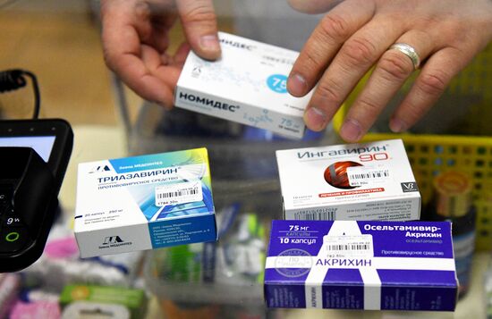 Торговля лекарствами в Новосибирске