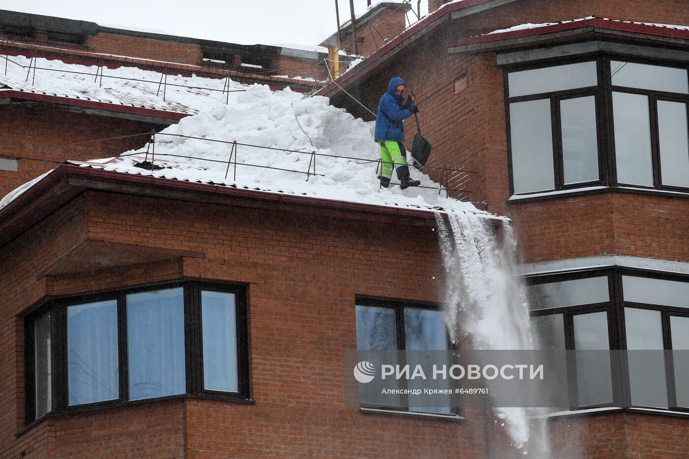 Повседневная жизнь