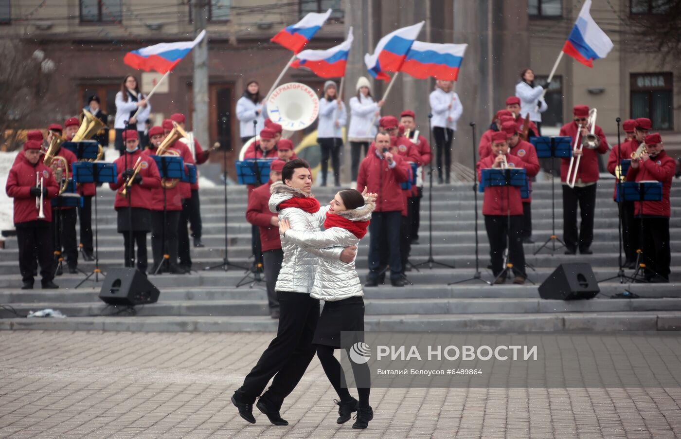 Празднование 7-й годовщины воссоединения Крыма с Россией