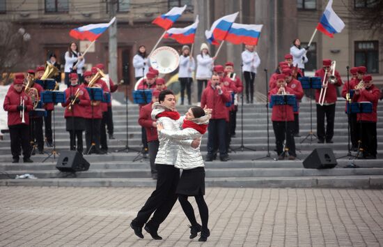Празднование 7-й годовщины воссоединения Крыма с Россией