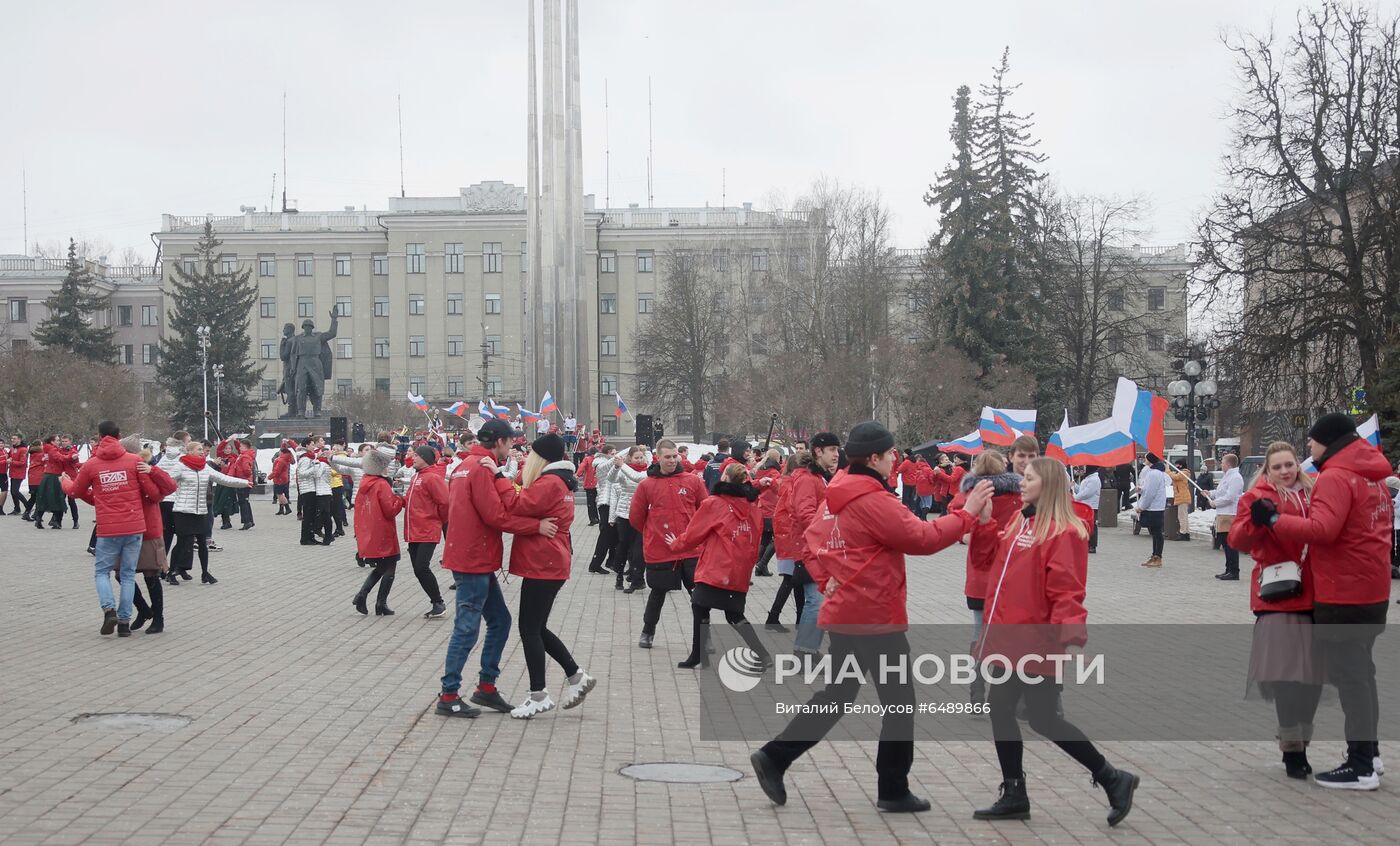 Празднование 7-й годовщины воссоединения Крыма с Россией