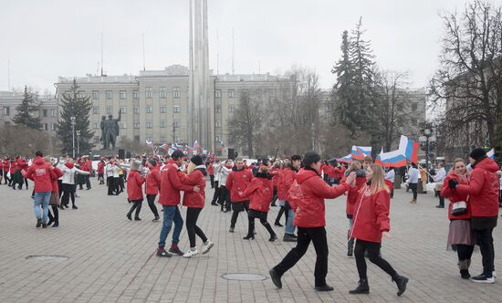 Празднование 7-й годовщины воссоединения Крыма с Россией