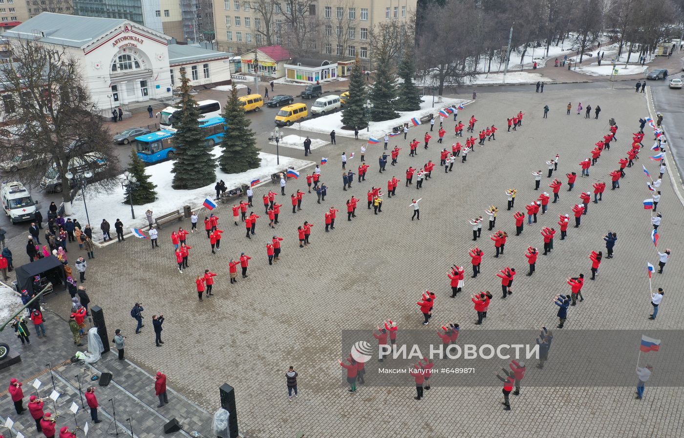 Празднование 7-й годовщины воссоединения Крыма с Россией