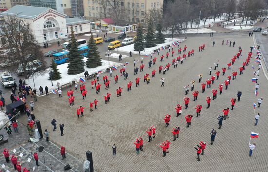Празднование 7-й годовщины воссоединения Крыма с Россией