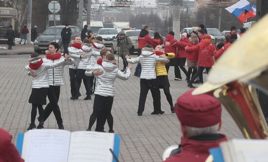 Празднование 7-й годовщины воссоединения Крыма с Россией