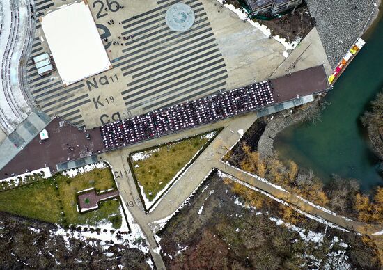 Празднование 7-й годовщины воссоединения Крыма с Россией