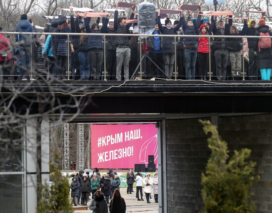 Празднование 7-й годовщины воссоединения Крыма с Россией