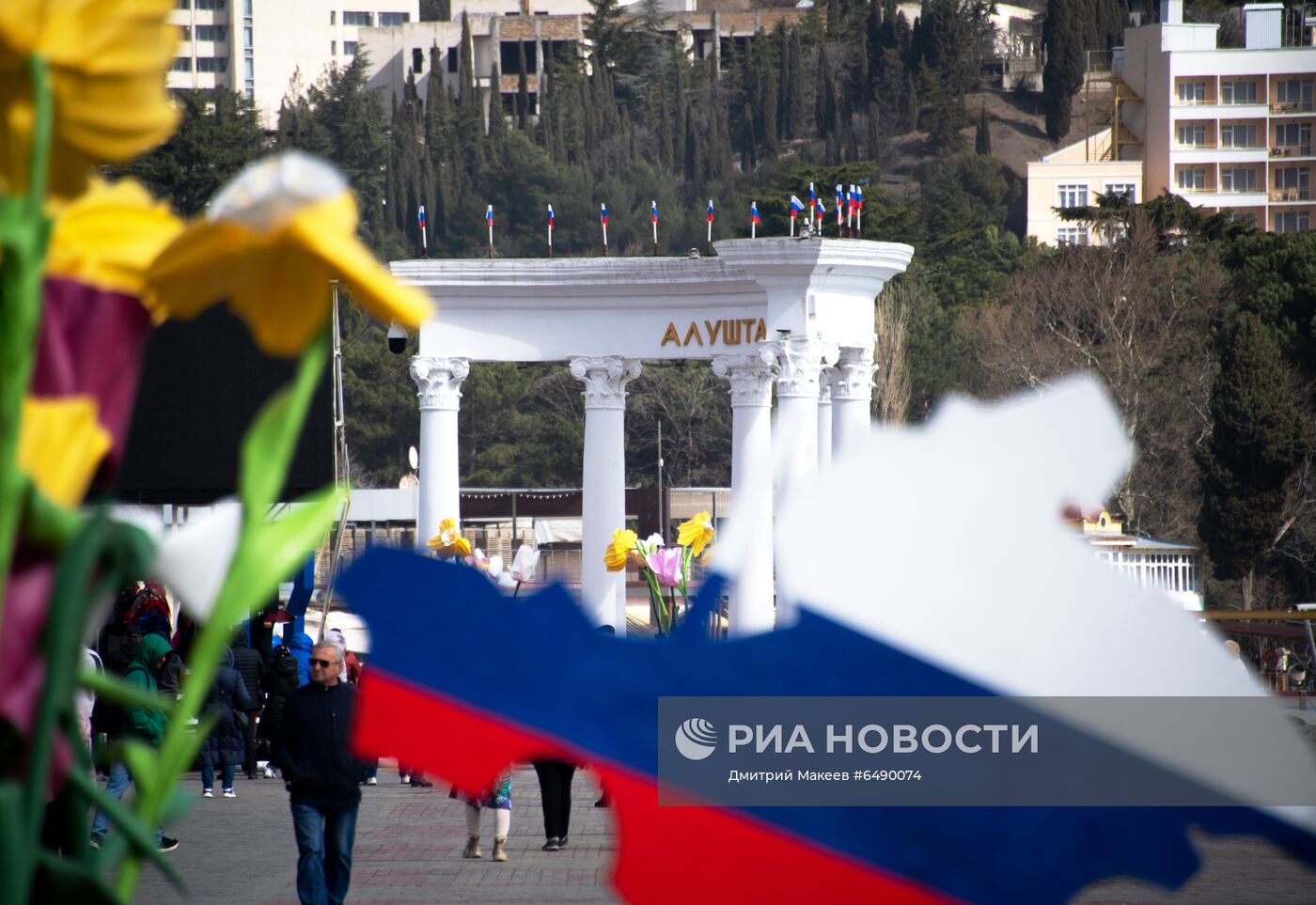 Празднование 7-й годовщины воссоединения Крыма с Россией