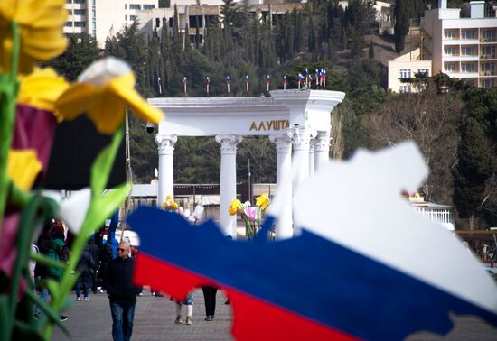 Празднование 7-й годовщины воссоединения Крыма с Россией