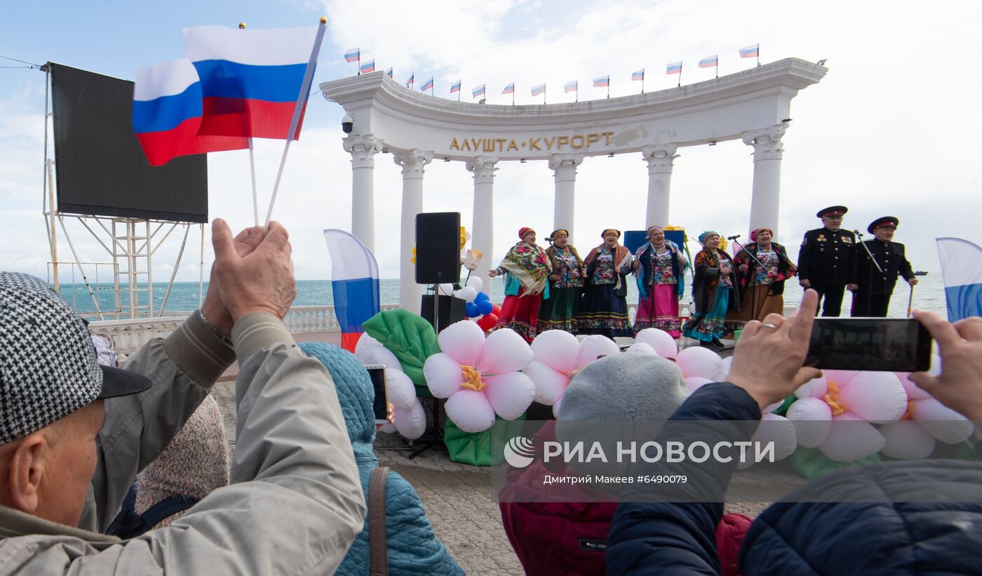 Празднование 7-й годовщины воссоединения Крыма с Россией