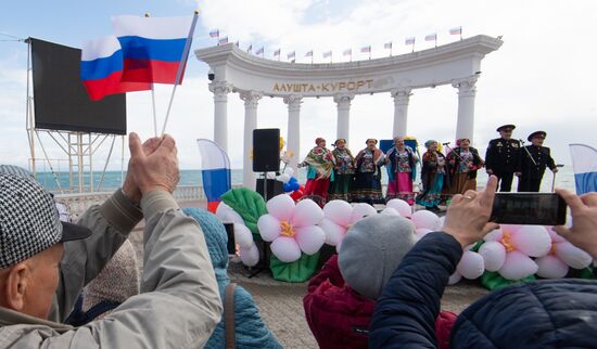 Празднование 7-й годовщины воссоединения Крыма с Россией