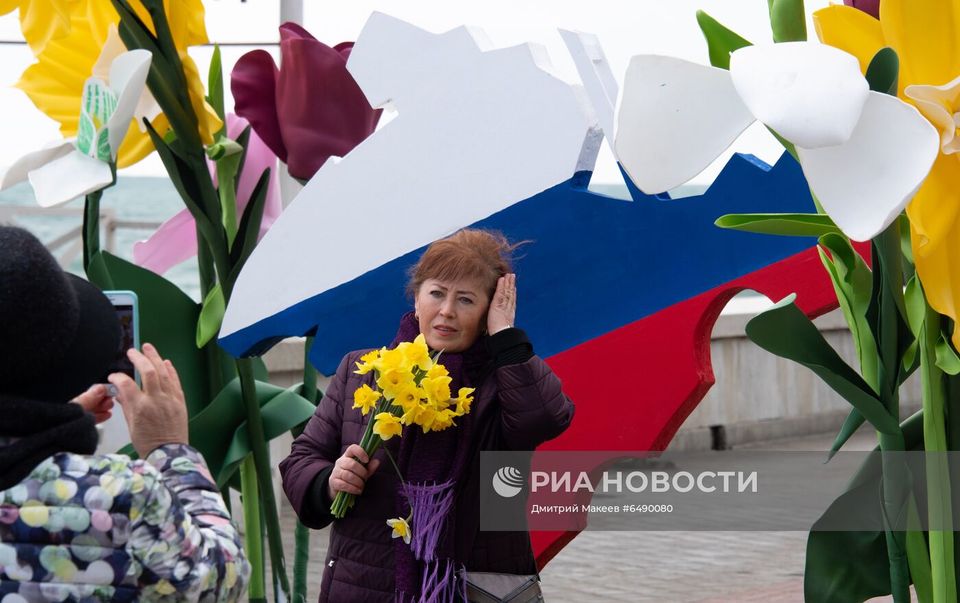 Празднование 7-й годовщины воссоединения Крыма с Россией
