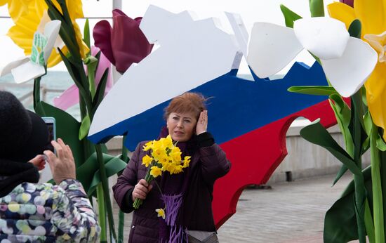Празднование 7-й годовщины воссоединения Крыма с Россией