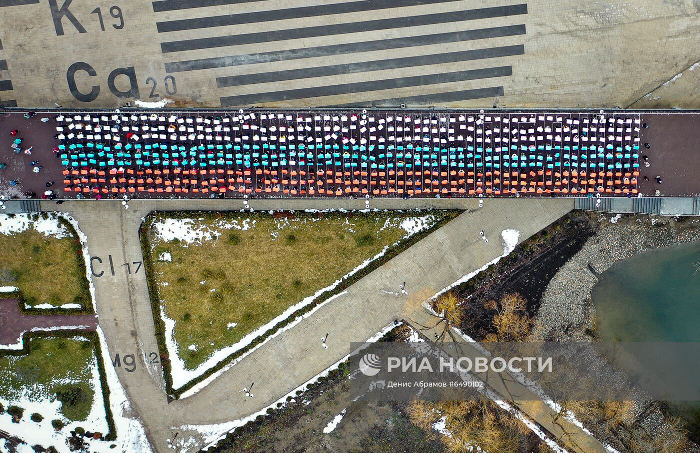 Празднование 7-й годовщины воссоединения Крыма с Россией