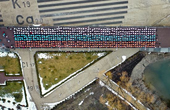 Празднование 7-й годовщины воссоединения Крыма с Россией