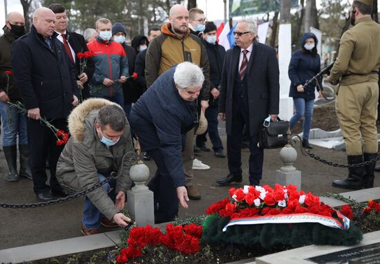 Старт акции "Сад памяти"