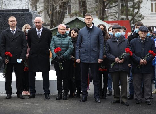 Старт акции "Сад памяти"