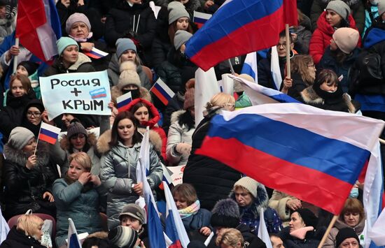 Концерт в честь воссоединения Крыма и России