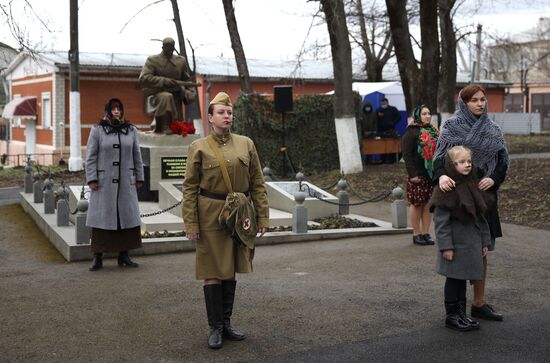 Старт акции "Сад памяти"