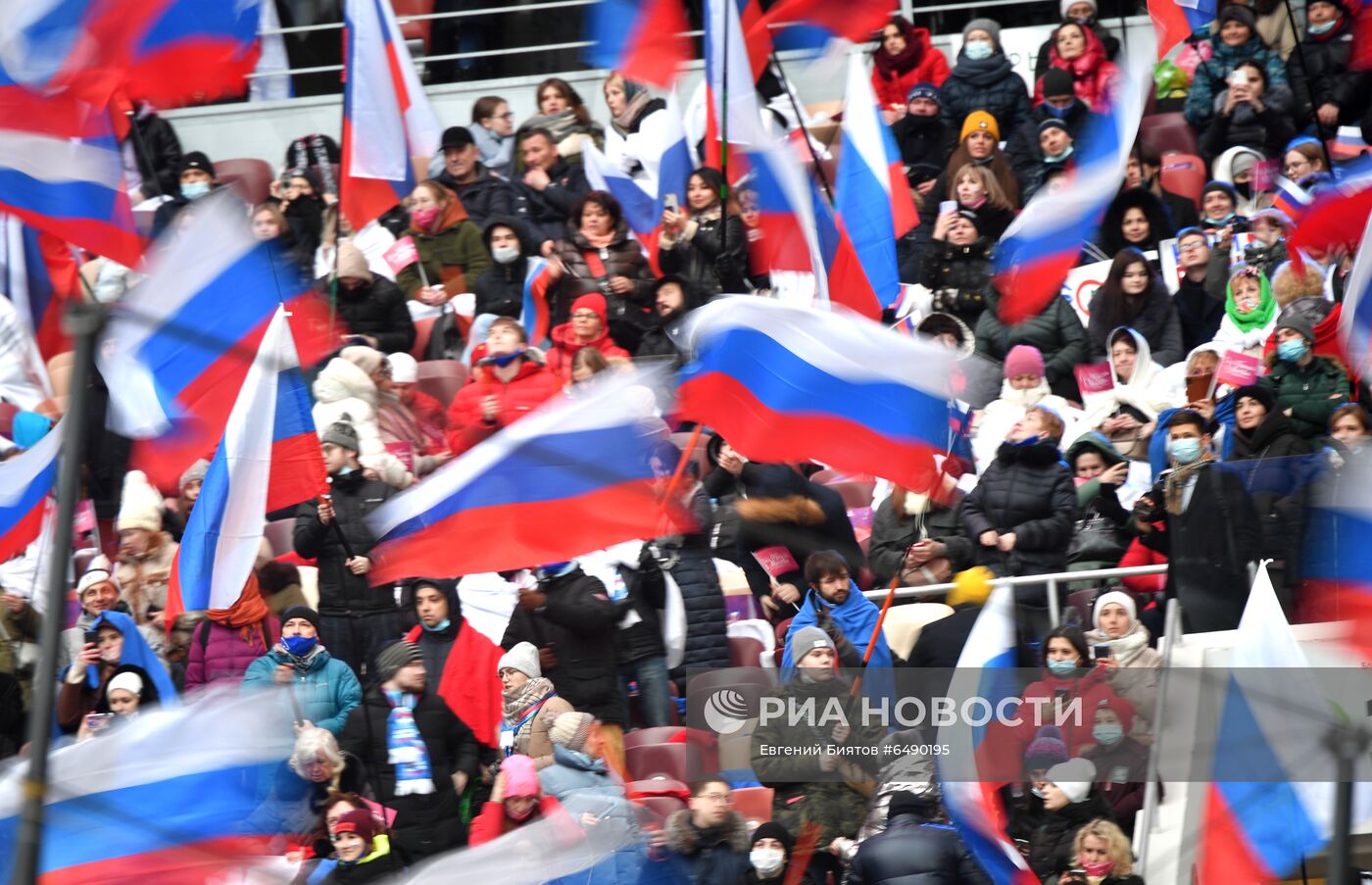 Концерт в честь воссоединения Крыма и России