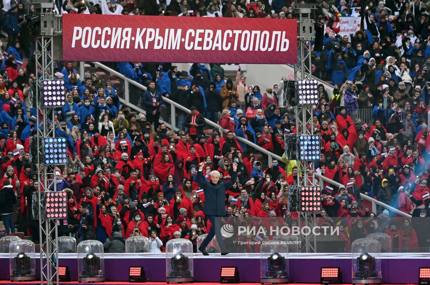 Концерт в честь воссоединения Крыма и России