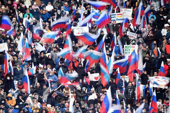 Концерт в честь воссоединения Крыма и России