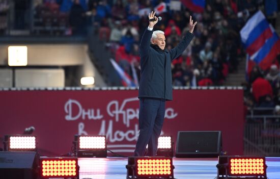 Концерт в честь воссоединения Крыма и России