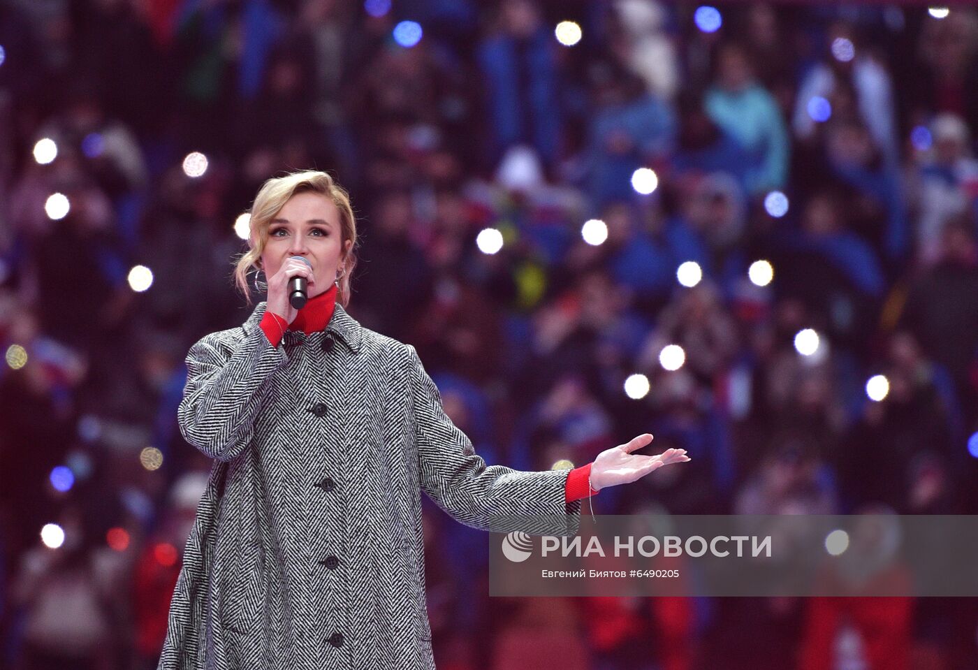 Концерт в честь воссоединения Крыма и России