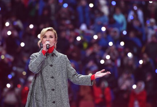 Концерт в честь воссоединения Крыма и России